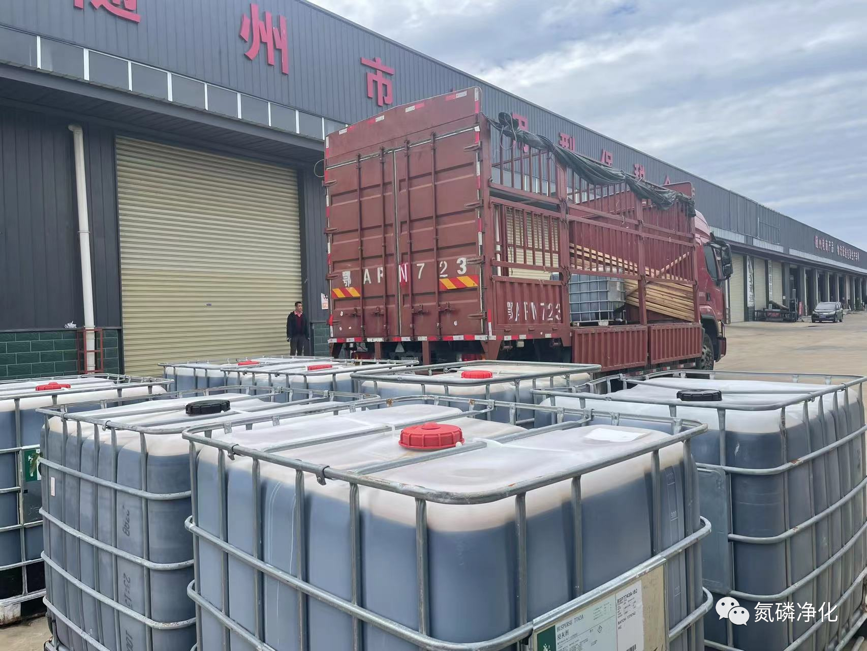 N-09复合碳源销量持续上升