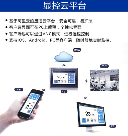 现场图片3.jpg