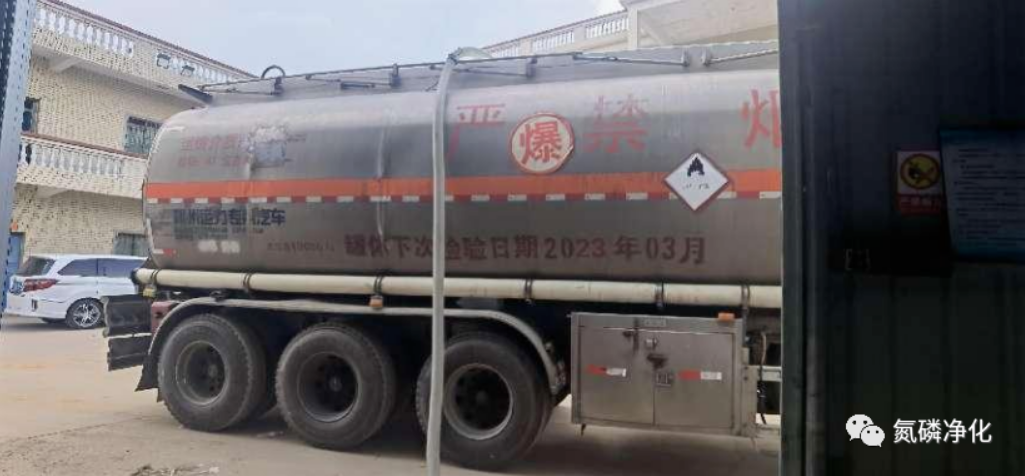 微信截图_20220628183621.png